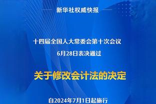 拉菲尼亚社媒发文就红牌致歉：我会吸取教训，提高自己